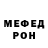 MDMA молли Nat Smirnov