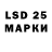Кодеиновый сироп Lean Purple Drank Rovis321