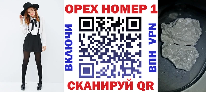Cocaine FishScale  блэк спрут tor  Зубцов  цены наркотик 