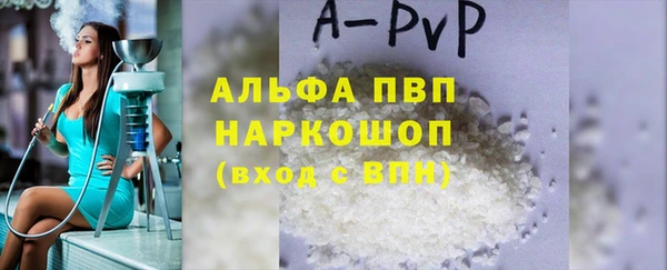 mix Горно-Алтайск