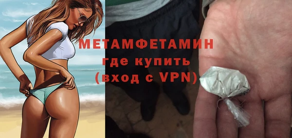 mix Горно-Алтайск