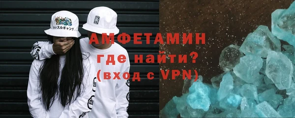 mix Горно-Алтайск