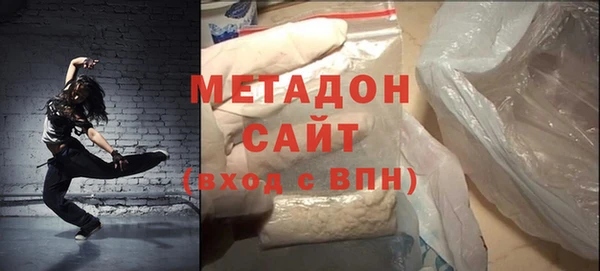 mix Горно-Алтайск