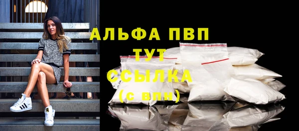 mix Горно-Алтайск