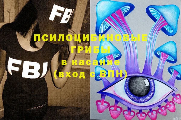 mix Горно-Алтайск