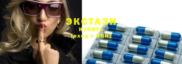 2c-b Горнозаводск