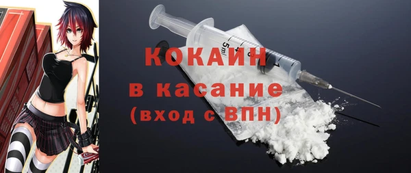 mix Горно-Алтайск