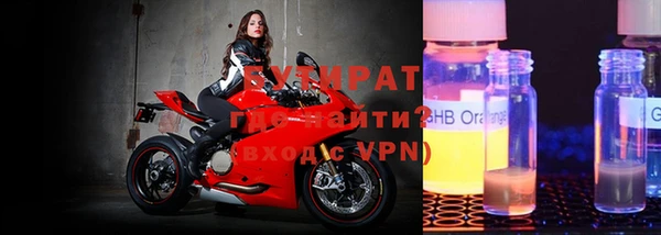 mix Горно-Алтайск