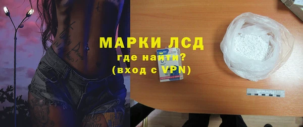 mix Гусь-Хрустальный