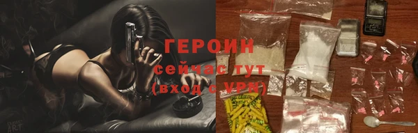 2c-b Горнозаводск