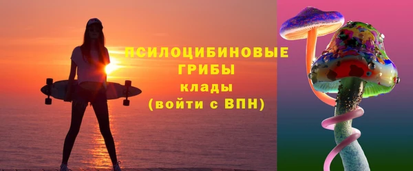mix Горно-Алтайск