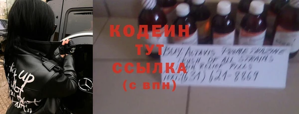 mix Горно-Алтайск