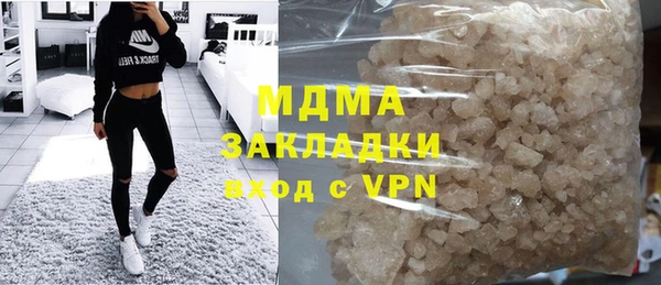 mix Горно-Алтайск