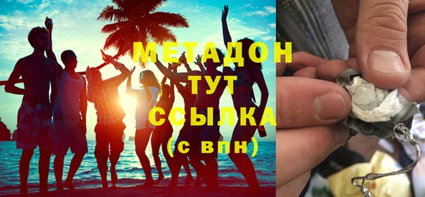 2c-b Горнозаводск